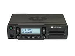 Возимая радиостанция Motorola DM2600 UHF LP