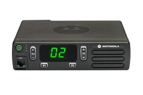 Возимая радиостанция Motorola DM1400 UHF HP